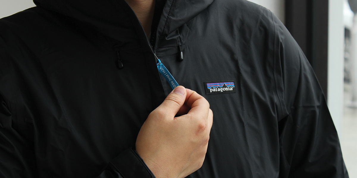custom zipper pull on Patagonia jacket